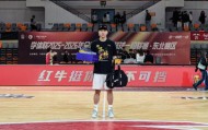 开云app-CUBAL东北区决赛：清华大学80-72北京大学夺得冠军，石奎FMVP